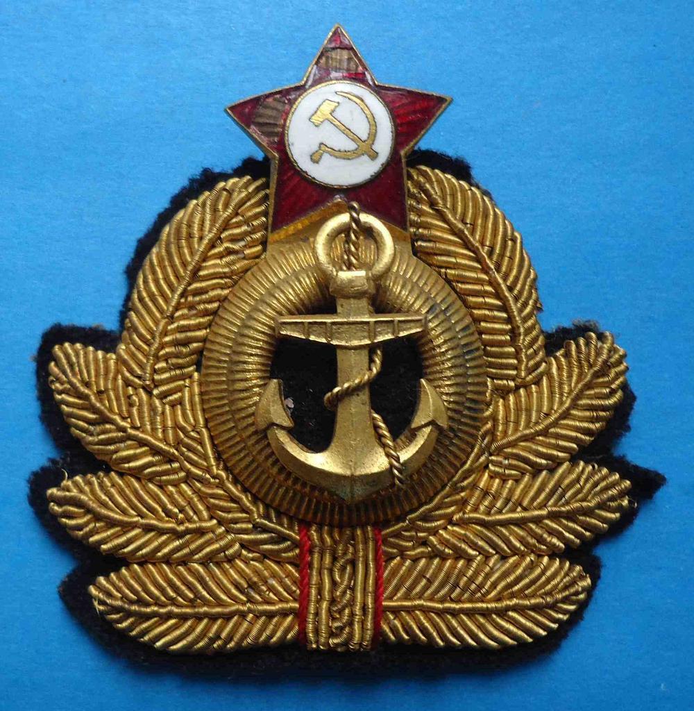 Кокарда ВМФ СССР инженер-техник шитая флот