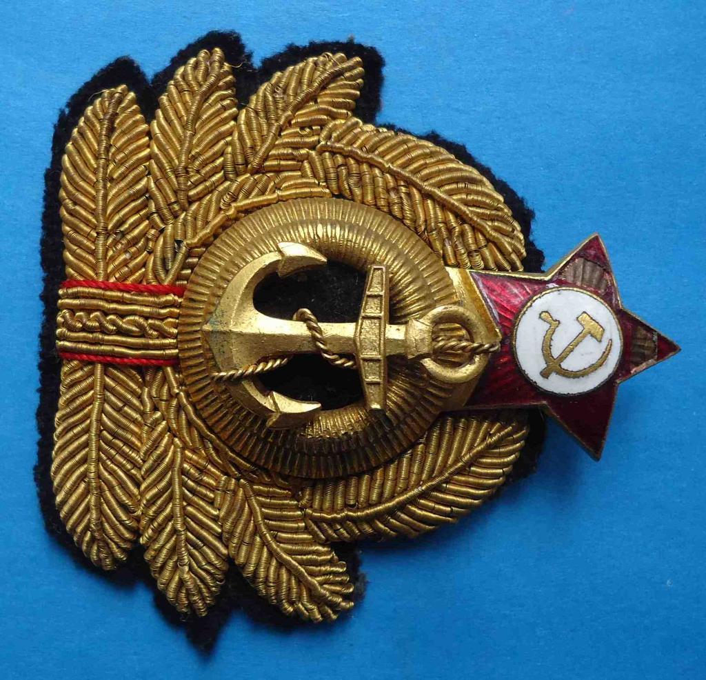 Кокарда ВМФ СССР инженер-техник шитая флот 1