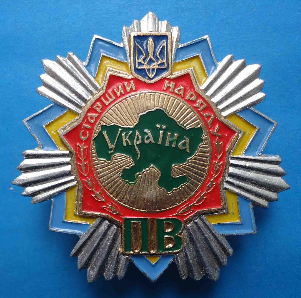 Пограничные войска Украина Старший наряда герб легкий