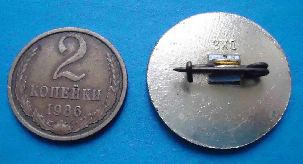 21 спартакиада школьников УССР 1966 г метание копья 1