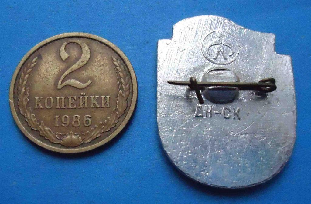 24 спартакиада школьников УССР 1969 бег 1