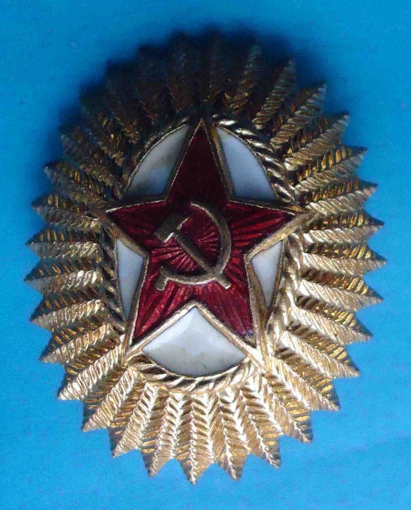 Кокарда вооруженных сил СССР латунь 2