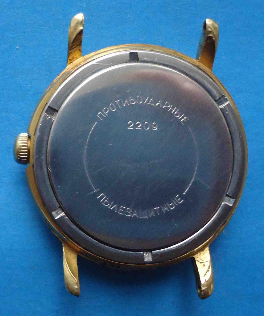 Часы мужские Wostok Восток СССР Ау12,5 рабочие 2