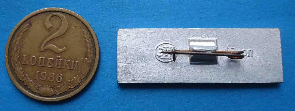 Теплоход Туркмения корабль 1