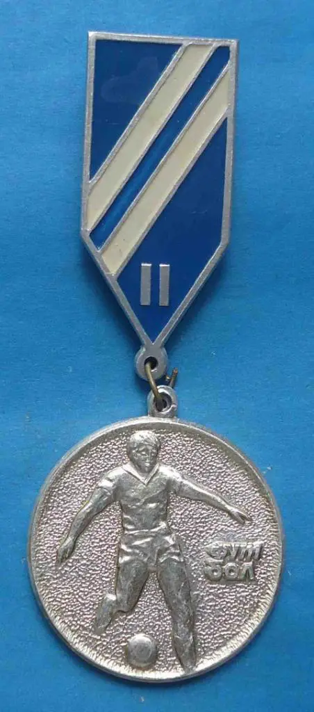 Первенство по футболу 2 место