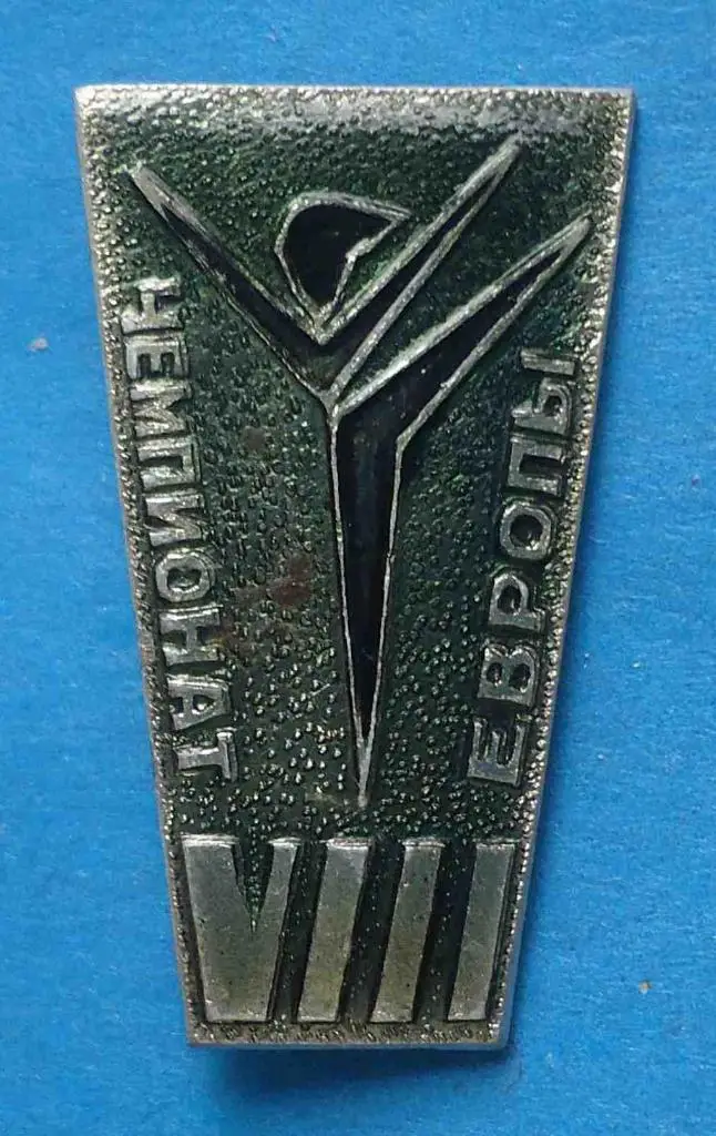 8 чемпионат Европы по художественной гимнастике