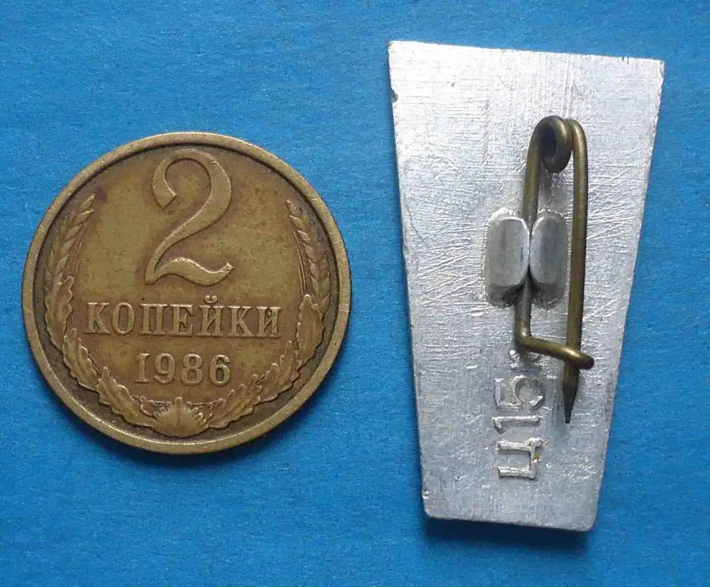 8 чемпионат Европы по художественной гимнастике 1