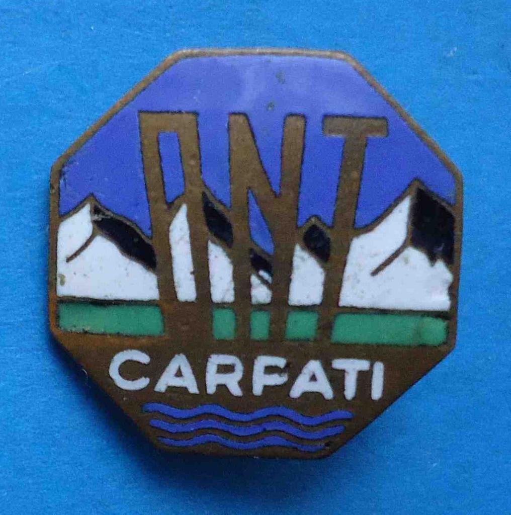 Карпаты горы ONT Carpati туризм
