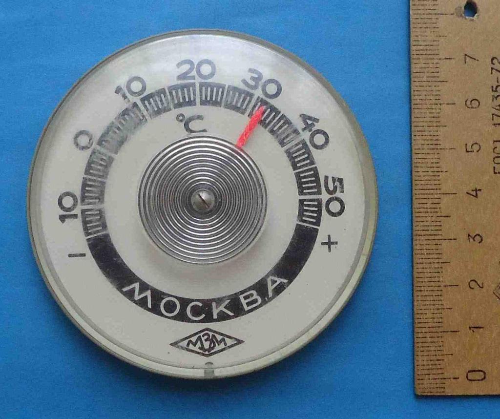 Термометр МЗМ Москва СССР Биметаллический градусник пружинный