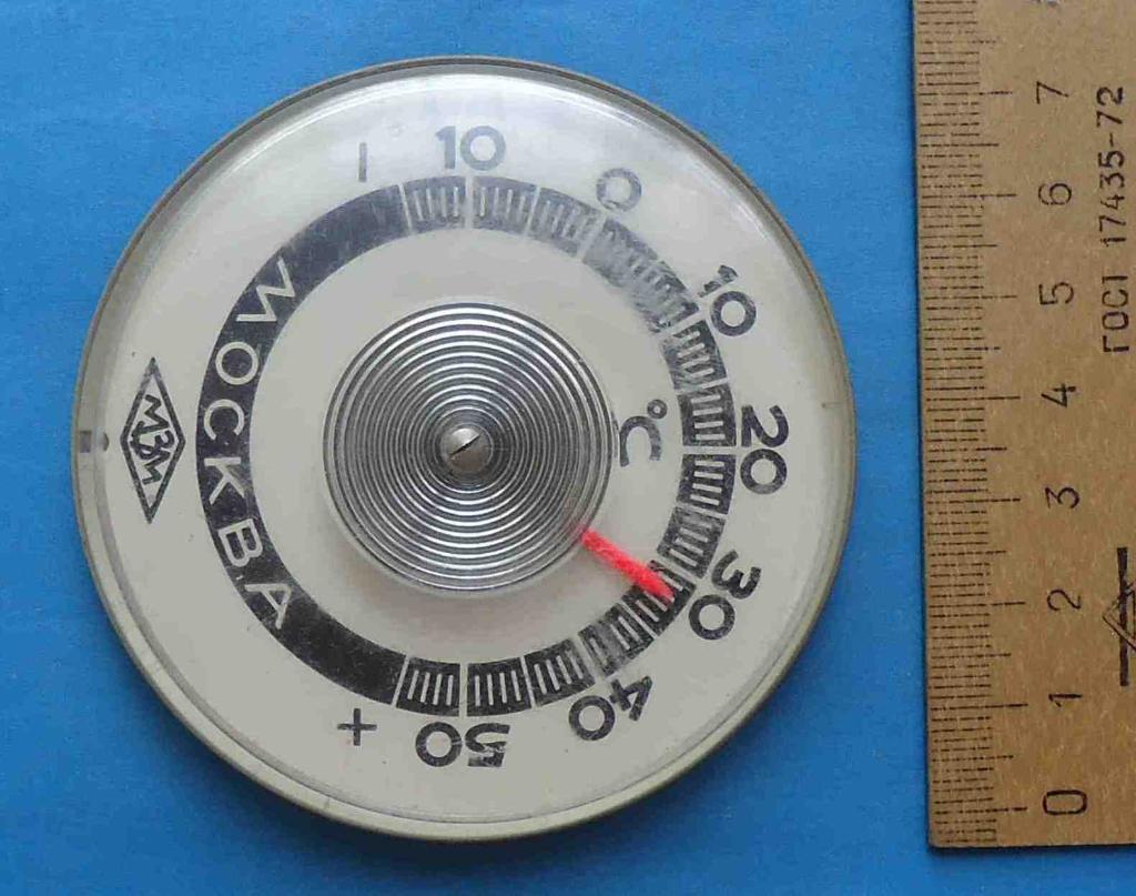 Термометр МЗМ Москва СССР Биметаллический градусник пружинный 1