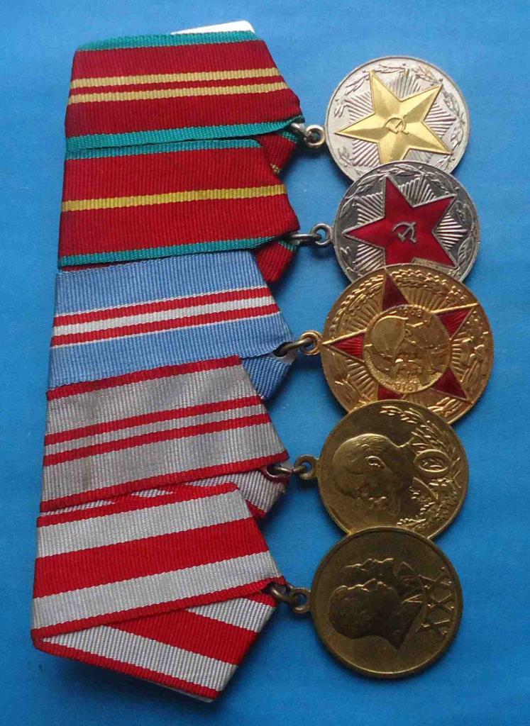 Медали 30, 40, 50 лет Армии, Выслуга 15 и 20 лет ВС 1