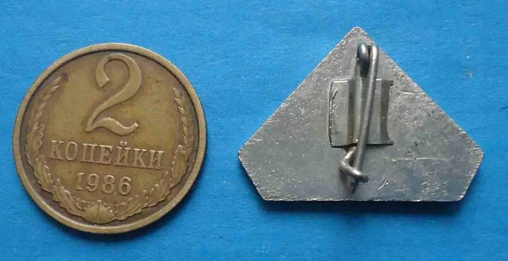 Международный пионерский лагерь ZANKA Занка Венгрия 2