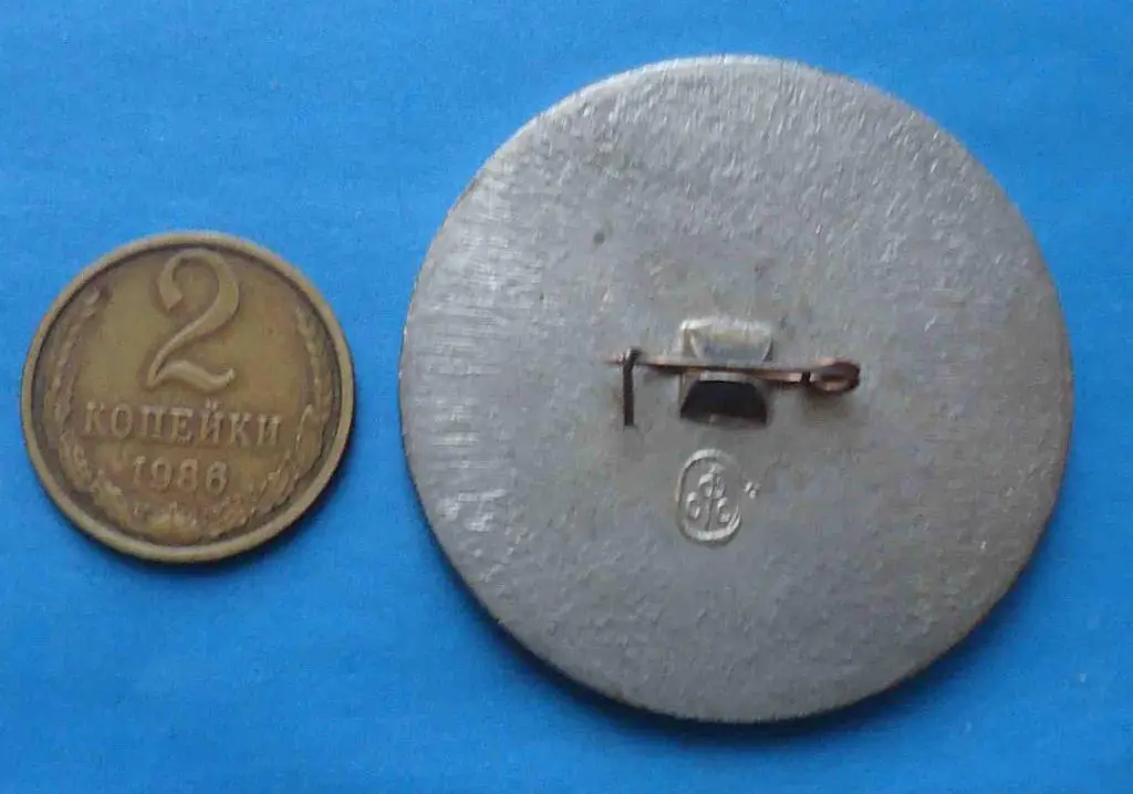 РСМД Договор США СССР Договор о ликвидации ракет средней и меньшей дальности 2 2