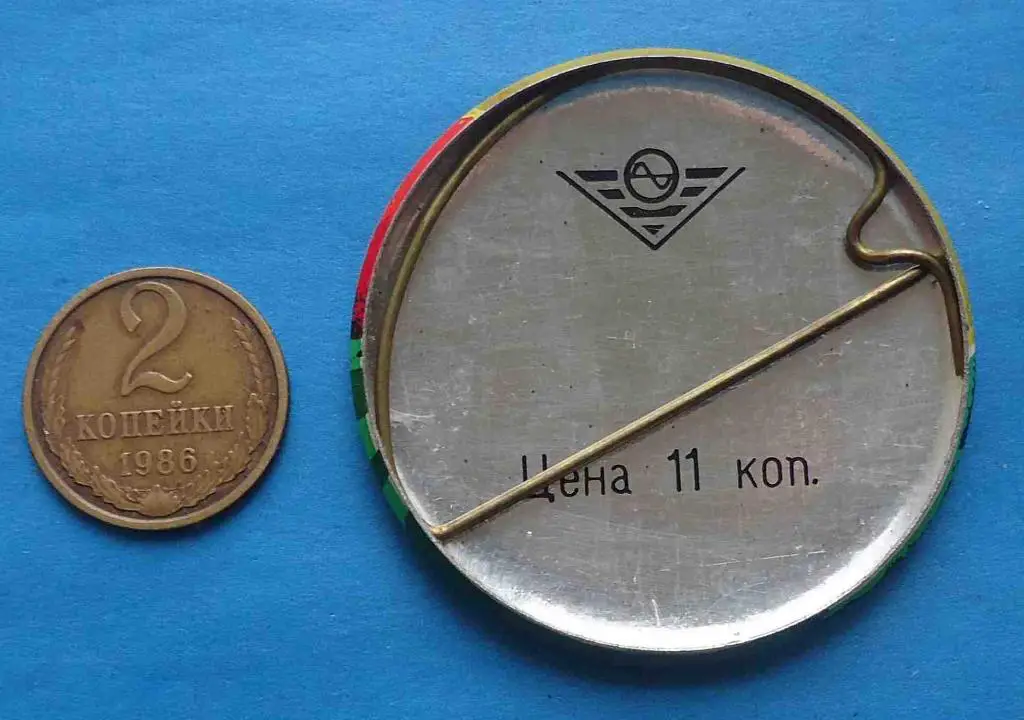 Львов танк Гвардия 3 1
