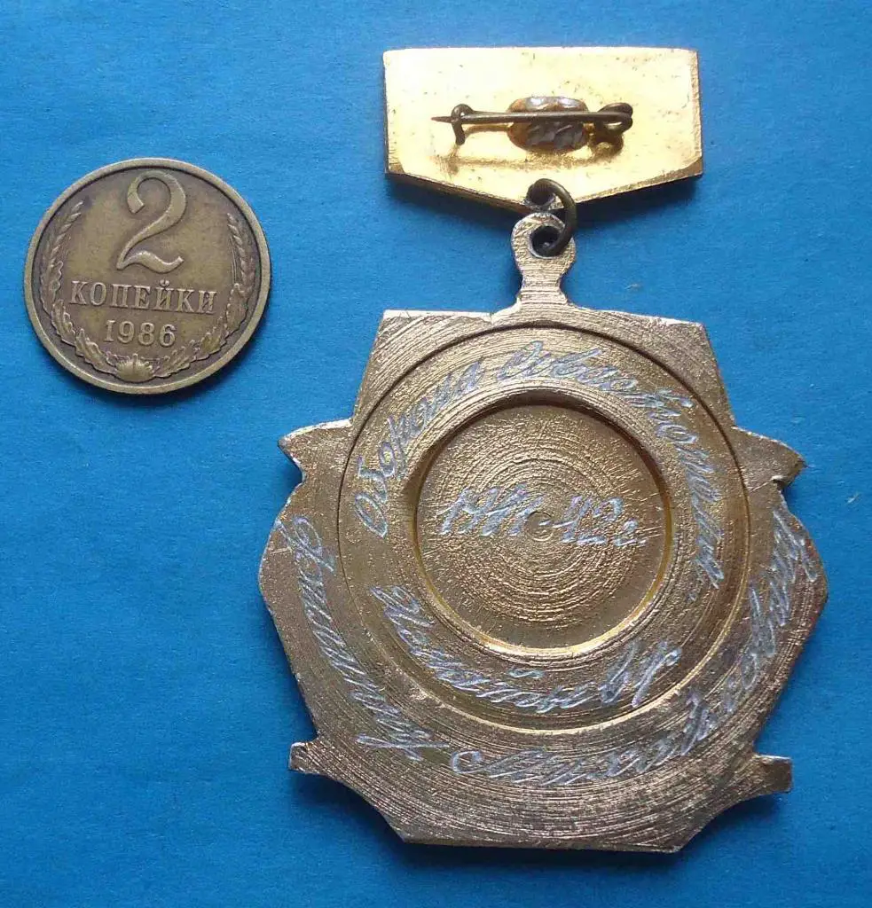 8 Бригада МП ЧФ морская пехота Черноморского флота Оборона Севастополя 1