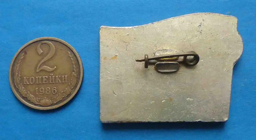 Краснознаменный ДВО орден Дальневосточный военный округ 1