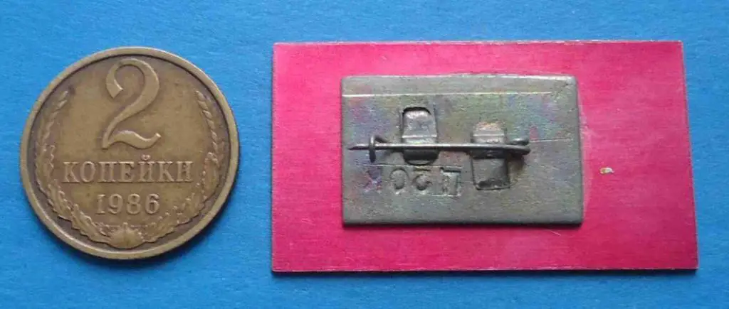 40 лет СВУ МВД Дзержинский Суворовское военное училище 2