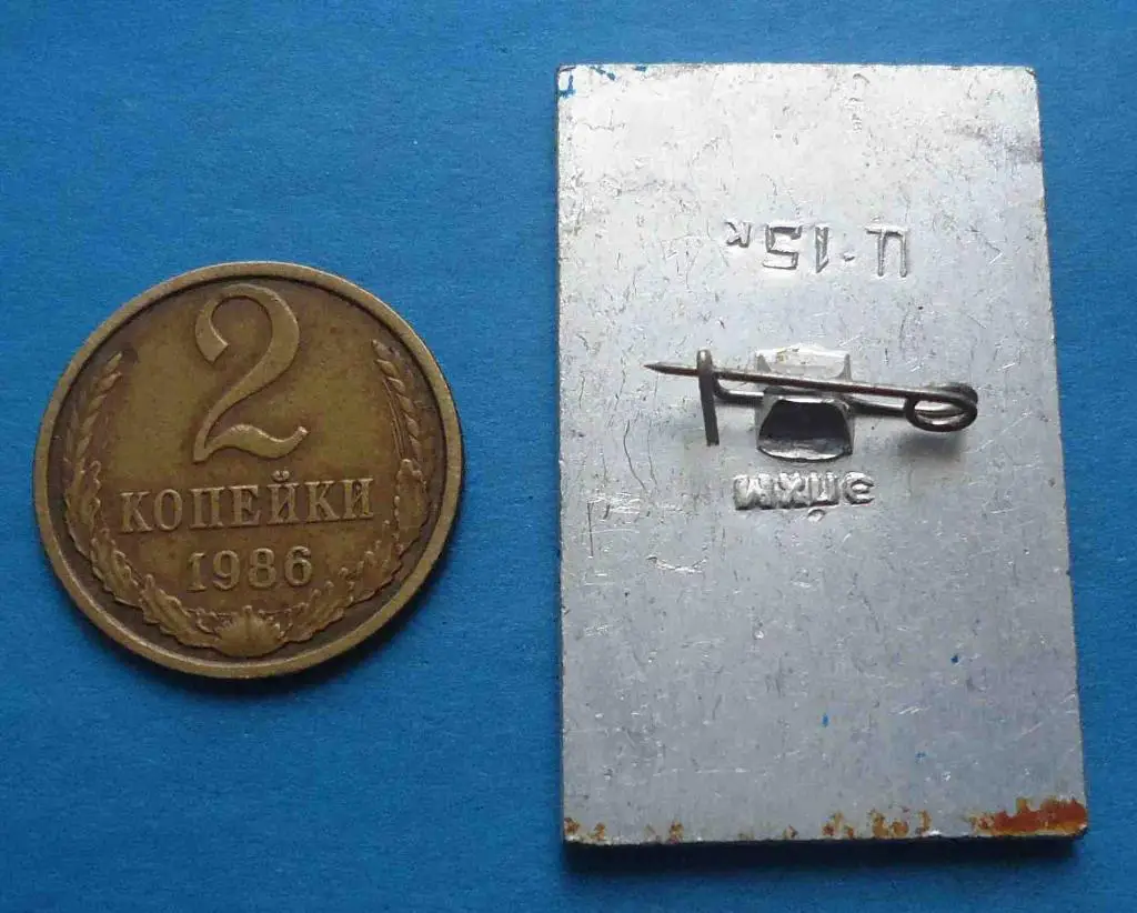 Музей истории Донского казачества Новочеркасск За власть советов 1