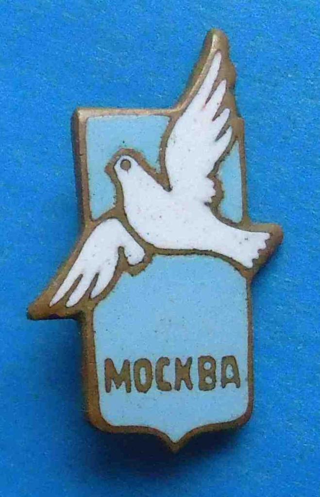 Голубь Москва фестиваль тяжелый