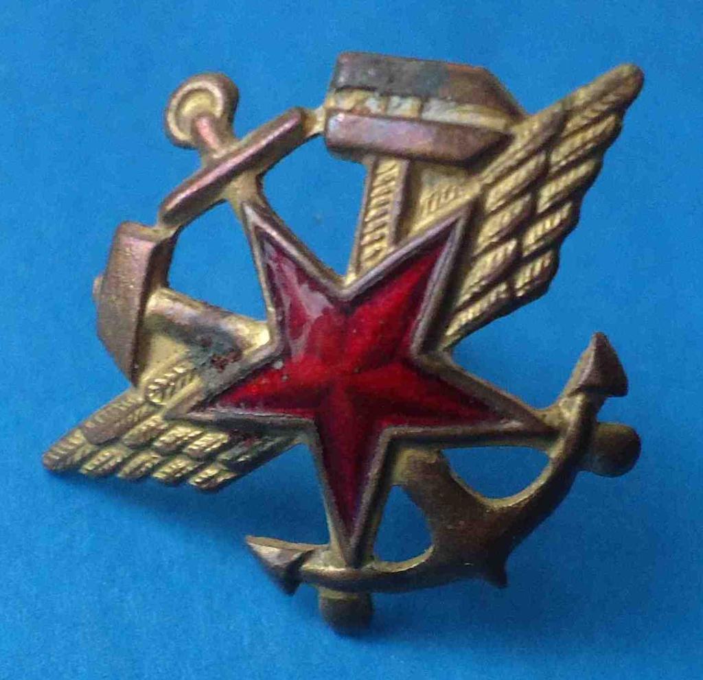 Эмблема войск СССР Железнодорожные войска петличные латунь 2