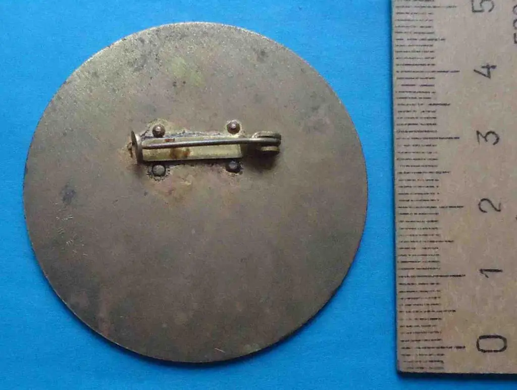 Фестиваль дружбы молодежи Карл-Маркс-Штадт СССР-ГДР 1980 ВЛКСМ Ленин Германия 1