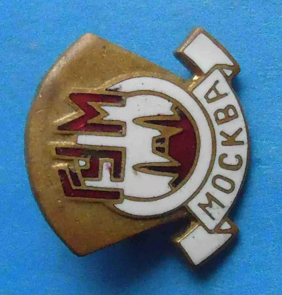 ГУМ Москва Государственный универсальный магазин тяжелый 1