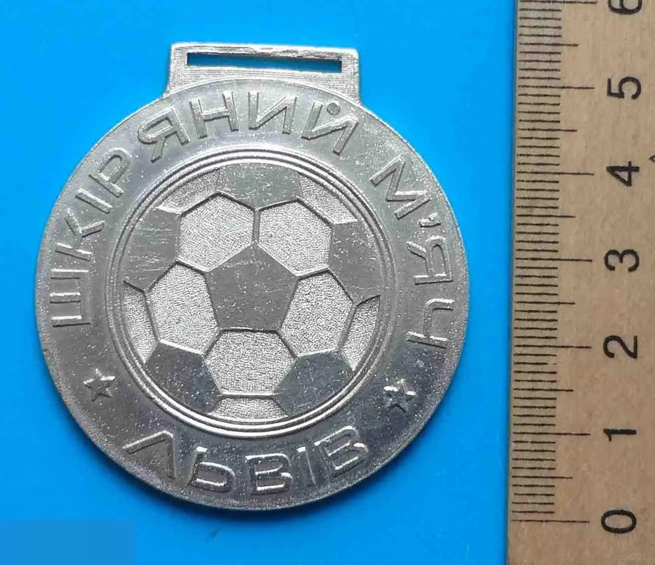 Кожаный мяч Львов нашейная медаль футбол