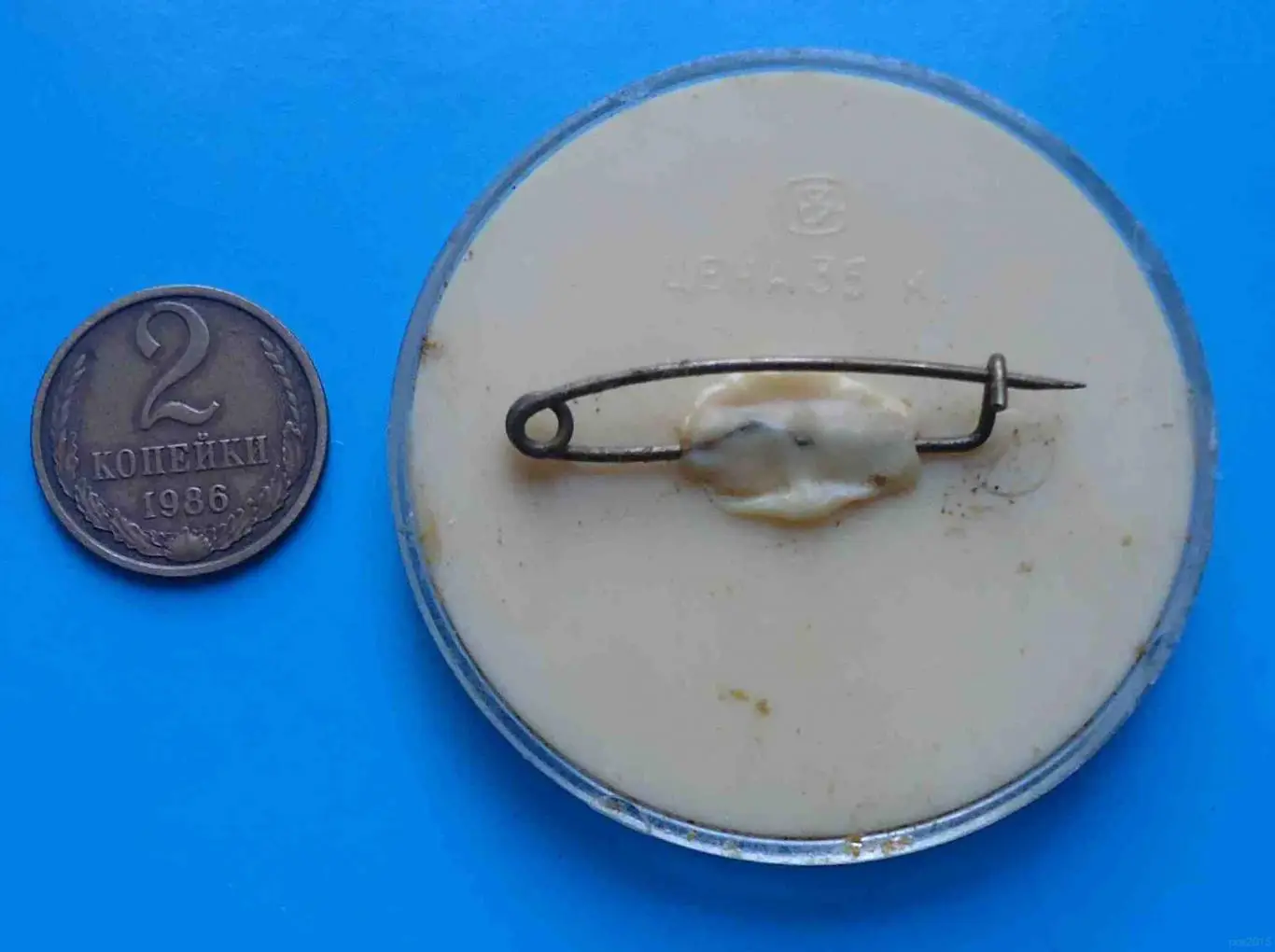 8 спартакиада профсоюзов СССР 1