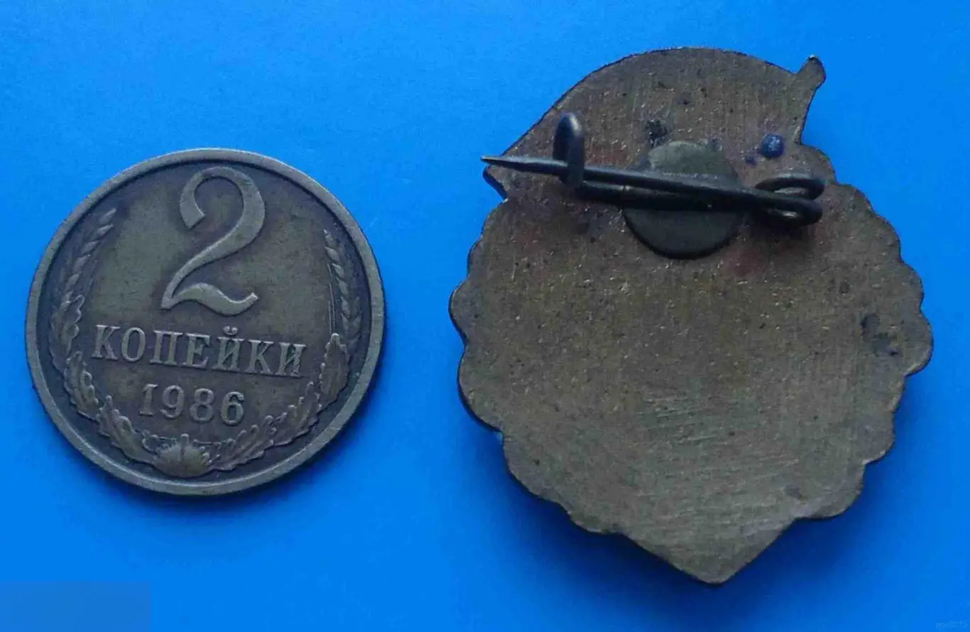 Первенство обласи УзССР футбол 2 место 3