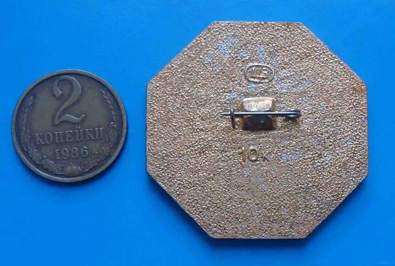 8 зимняя спартакиада профсоюзов СССР 1975 1