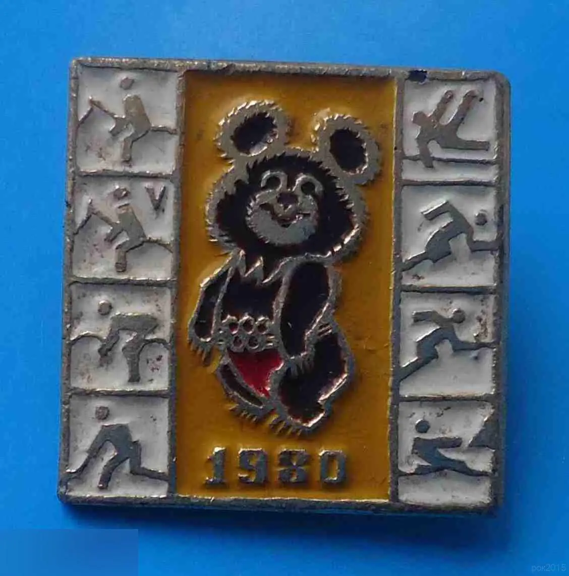 Олимпийский мишка Москва 1980 желтый 8 видов спорта др