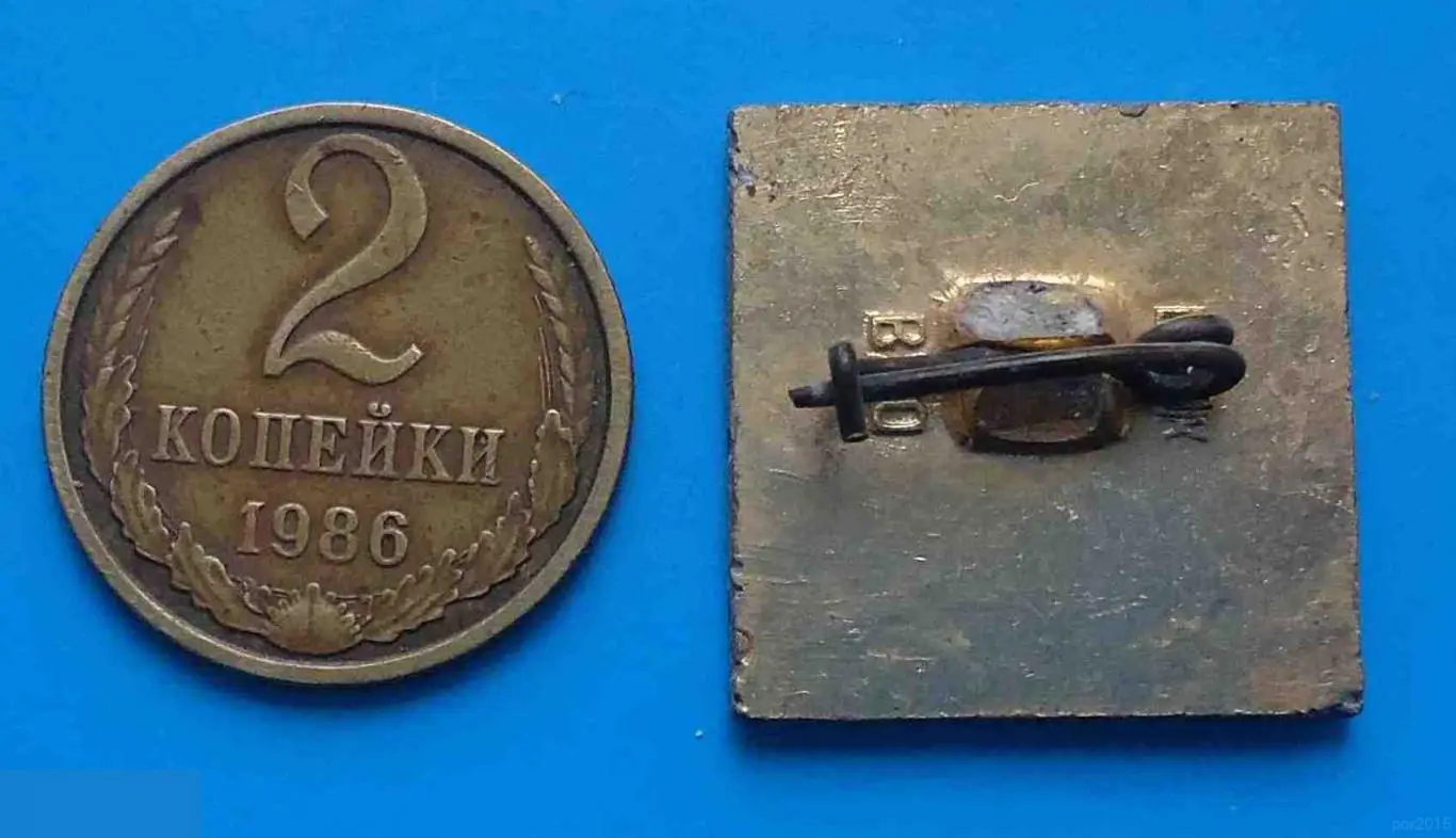 Олимпийский мишка Москва 1980 желтый 8 видов спорта др 1