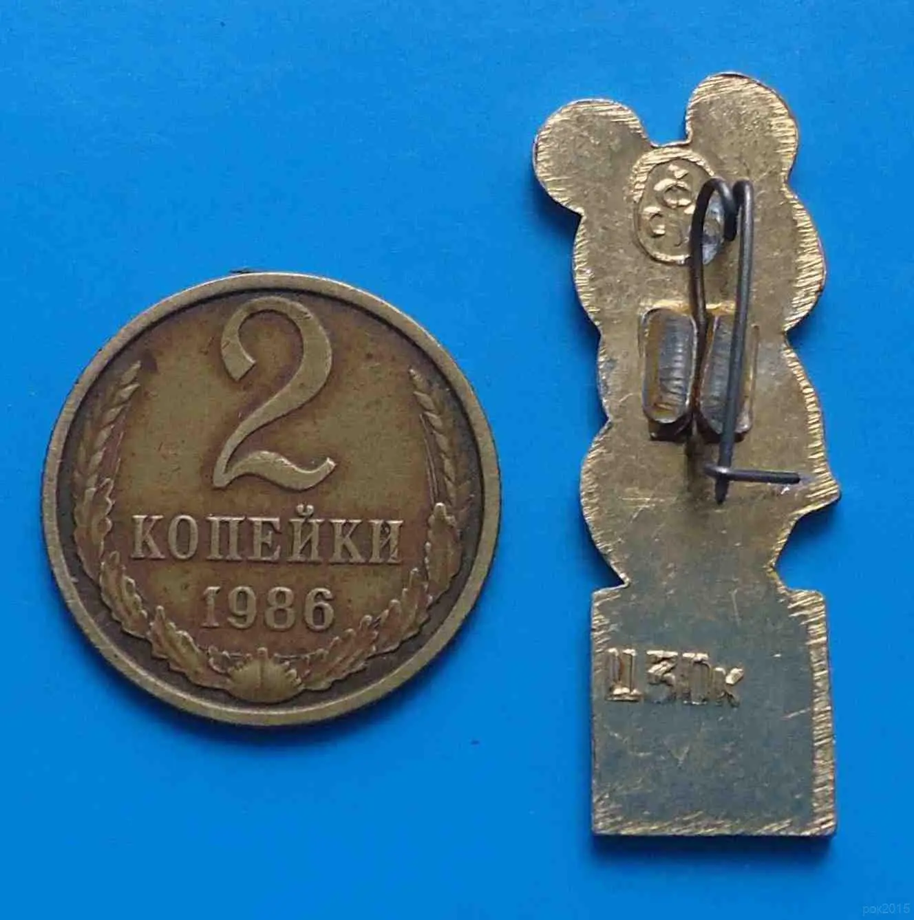 Олимпийский мишка Москва 1980 желтый Конный спорт 1