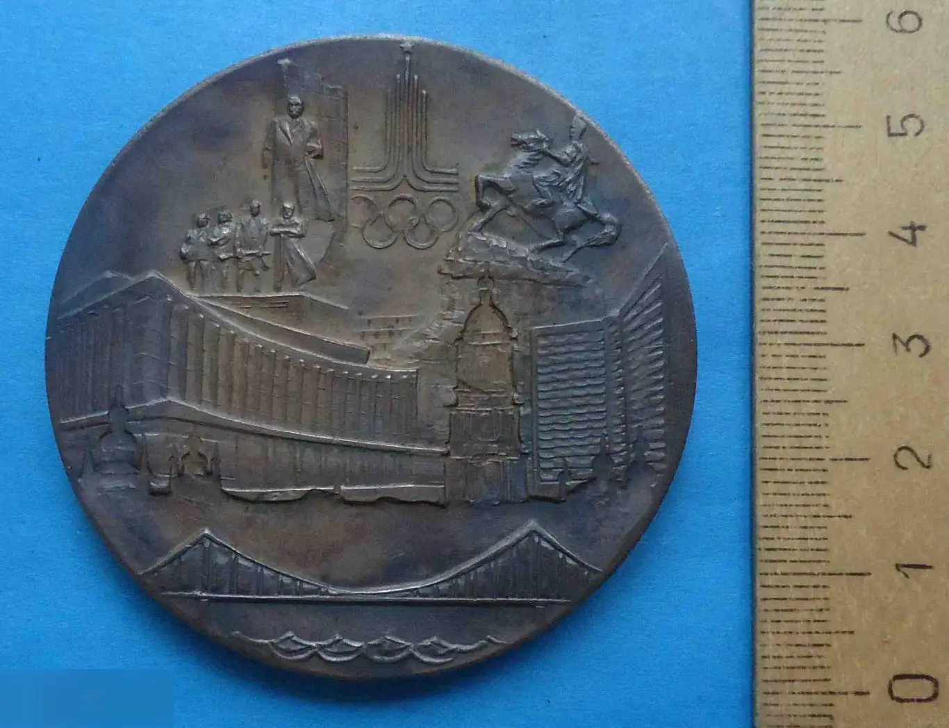 Олимпийский футбольный турнир Киев Ленин олимпиада мост настольная 1