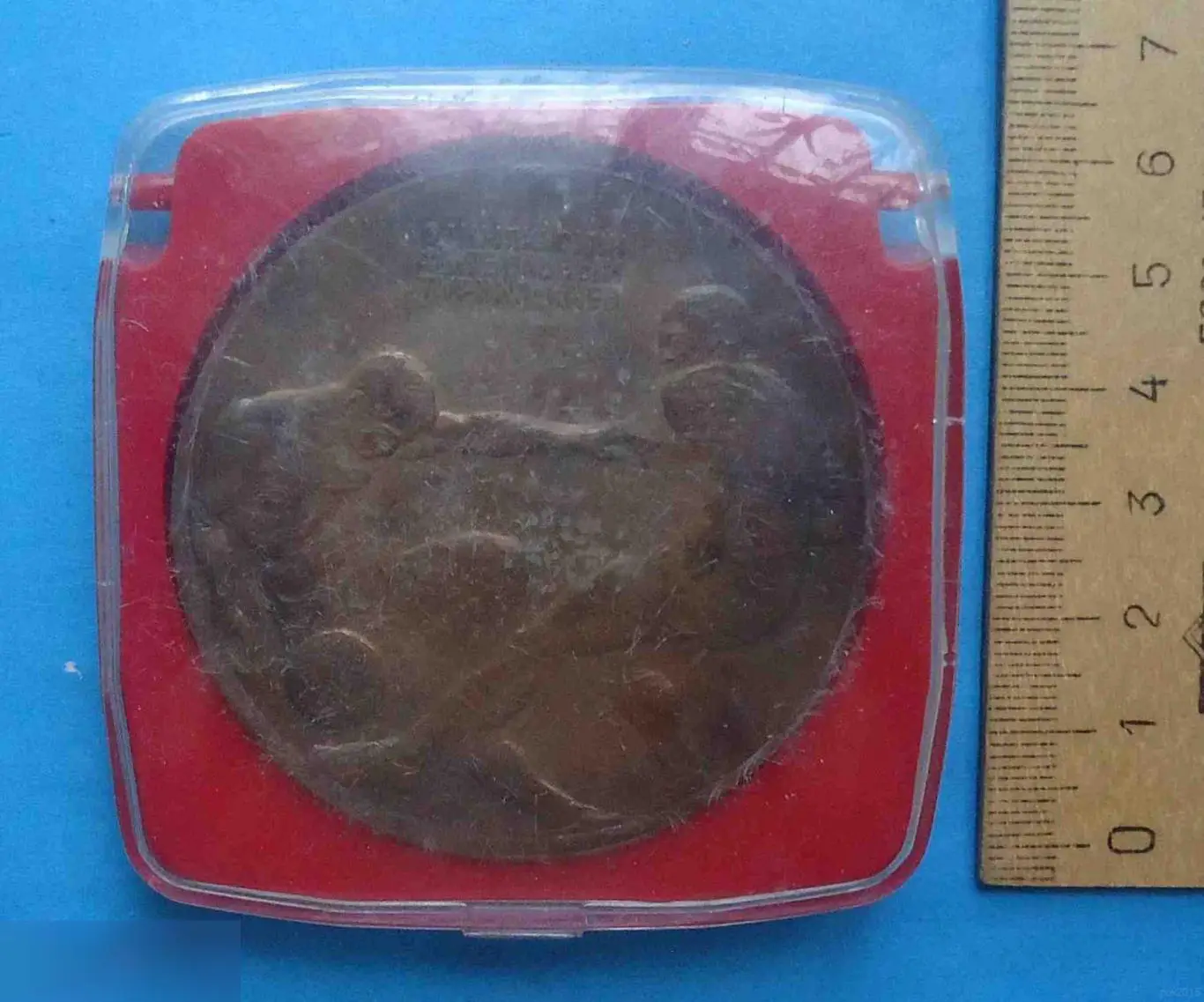 Олимпийский футбольный турнир Киев Ленин олимпиада мост настольная 2