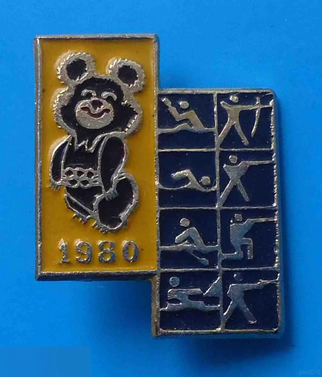 Олимпийский мишка Москва 1980 желтый 8 видов спорта