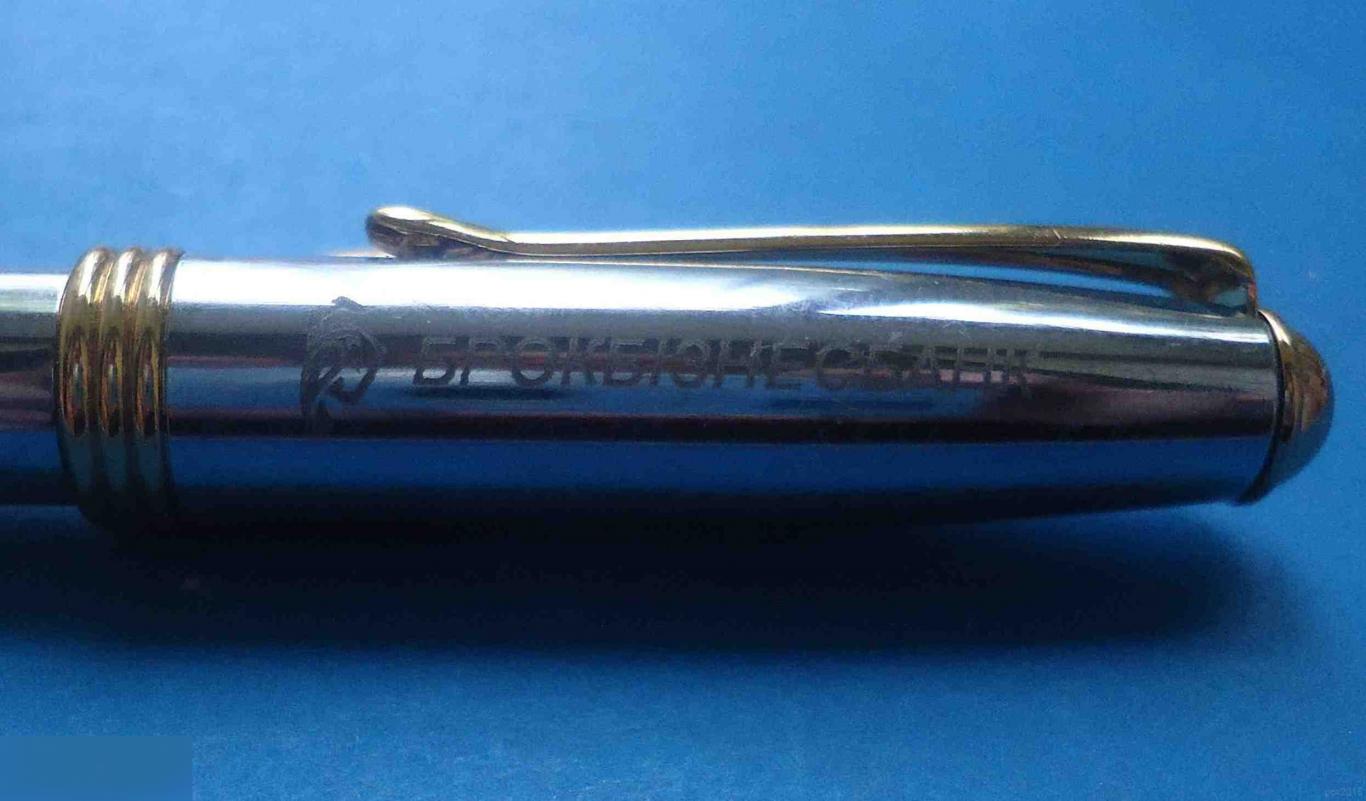 Металлическая шариковая ручка BIC с логотипом 3