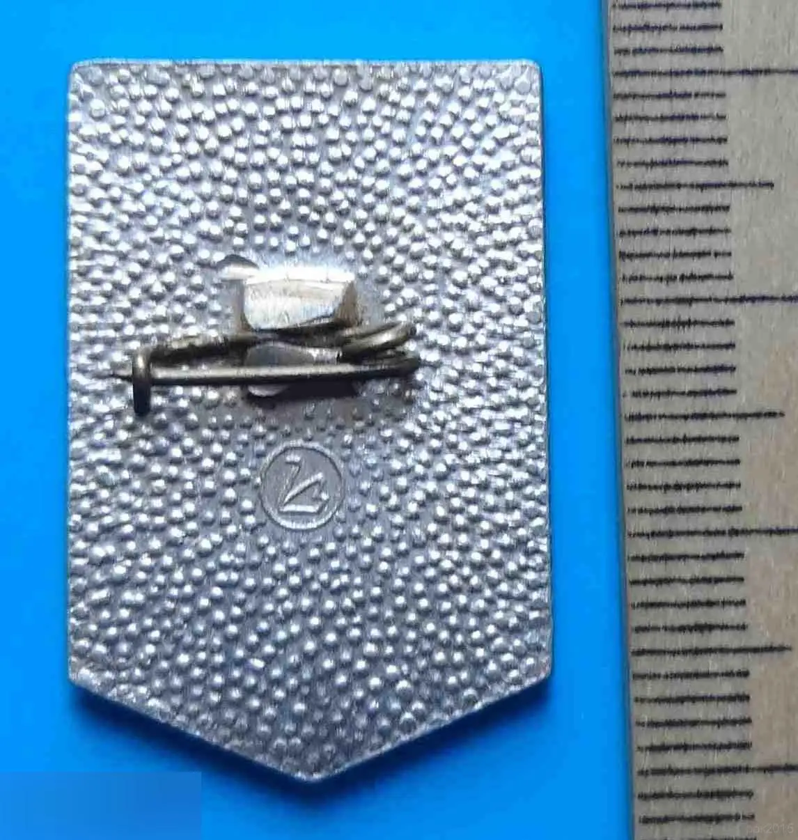 Ударник коммунистического труда Ленин клеймо Завод художественной гравюры на металле 1