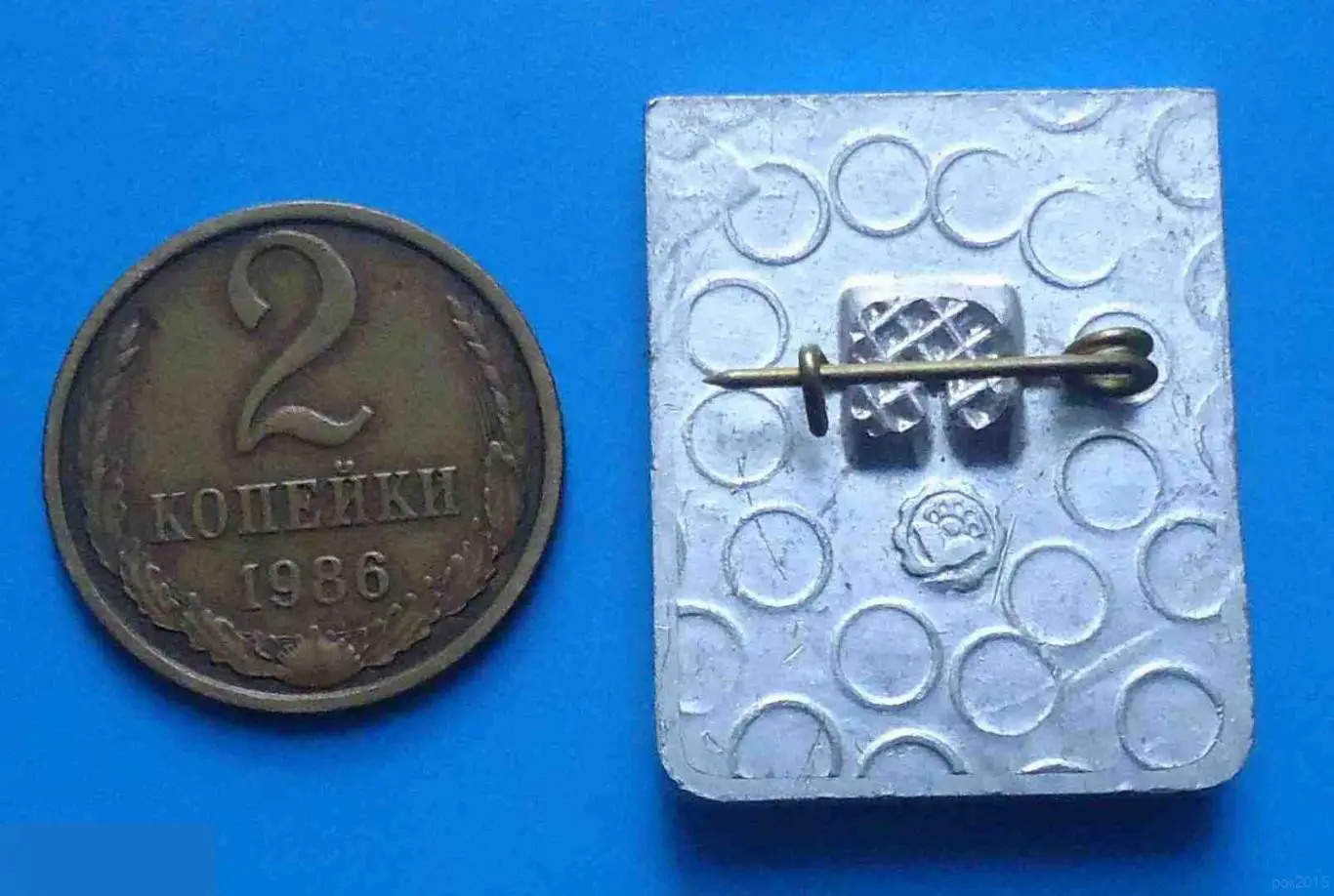 Смена Киев Детско-юношеская школа по футболу 2 1