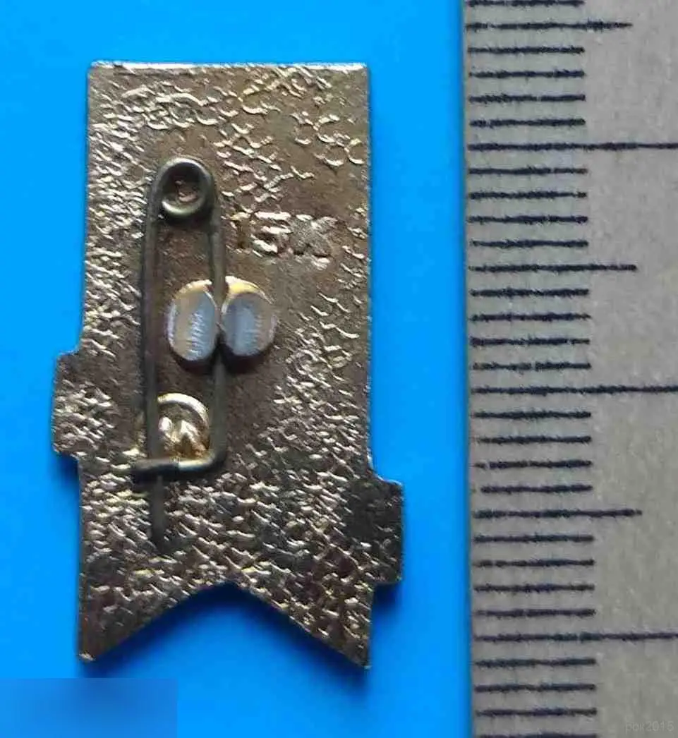 40 лет Победы в Великой Отечественной войны лента 1