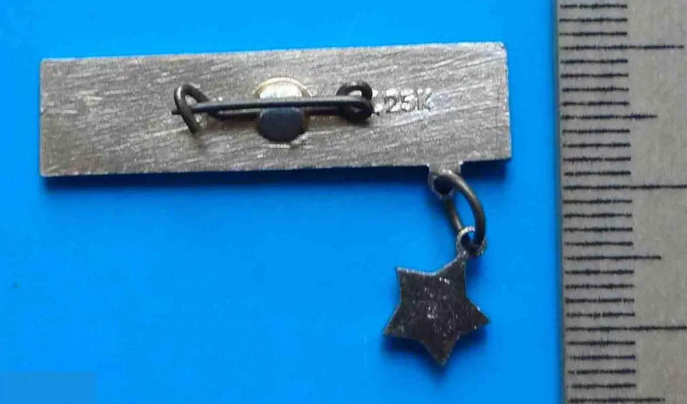 Брестская крепость Город-герой 2