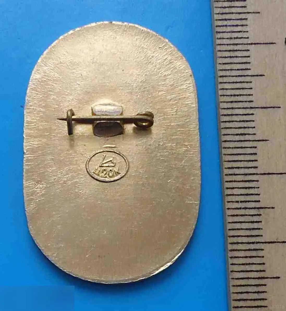 20 лет Всесоюзному клубу ЦК ВЛКСМ Кожаный мяч футбол 2 1