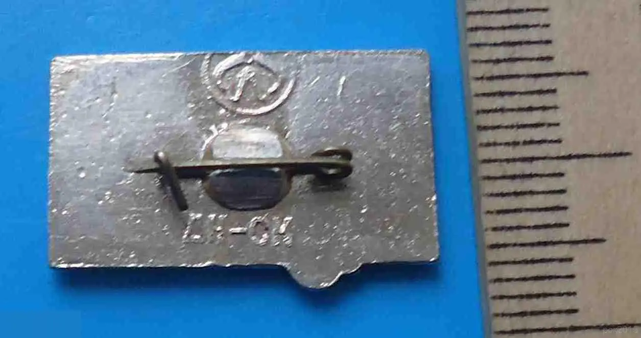 25 лет Укргипромез Украинский институт по проектированию металлургических заводов 1