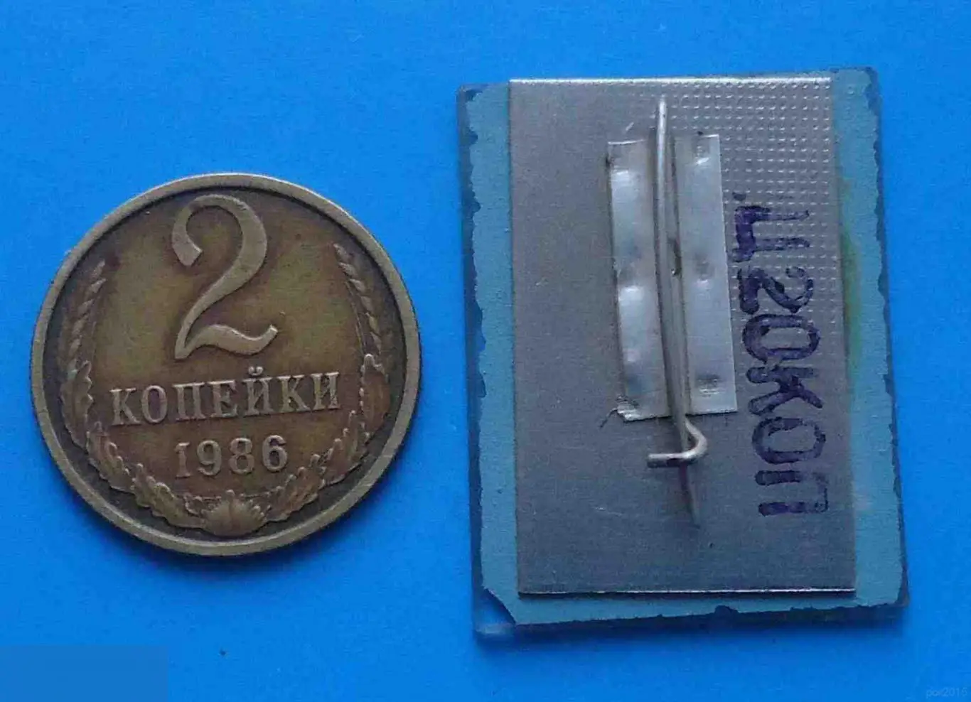 Чемпионат СССР по водному полу Львов 1972 стекло дельфин 2