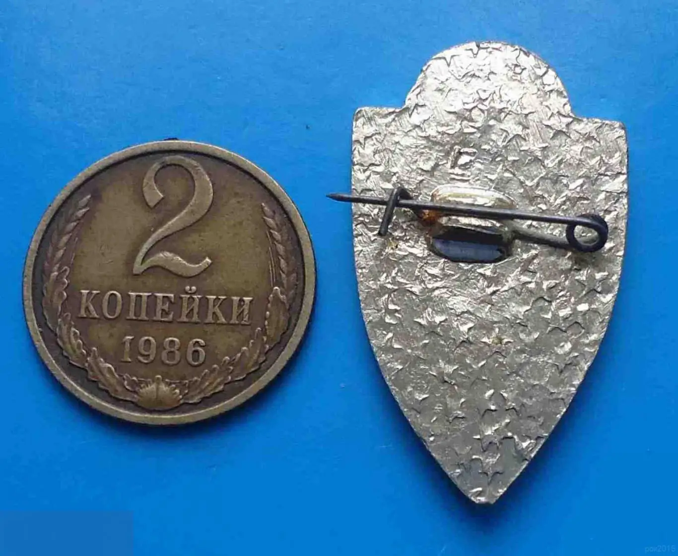 ДЮСШ Бельцы футбол Детская юношеская спортивная школа 1