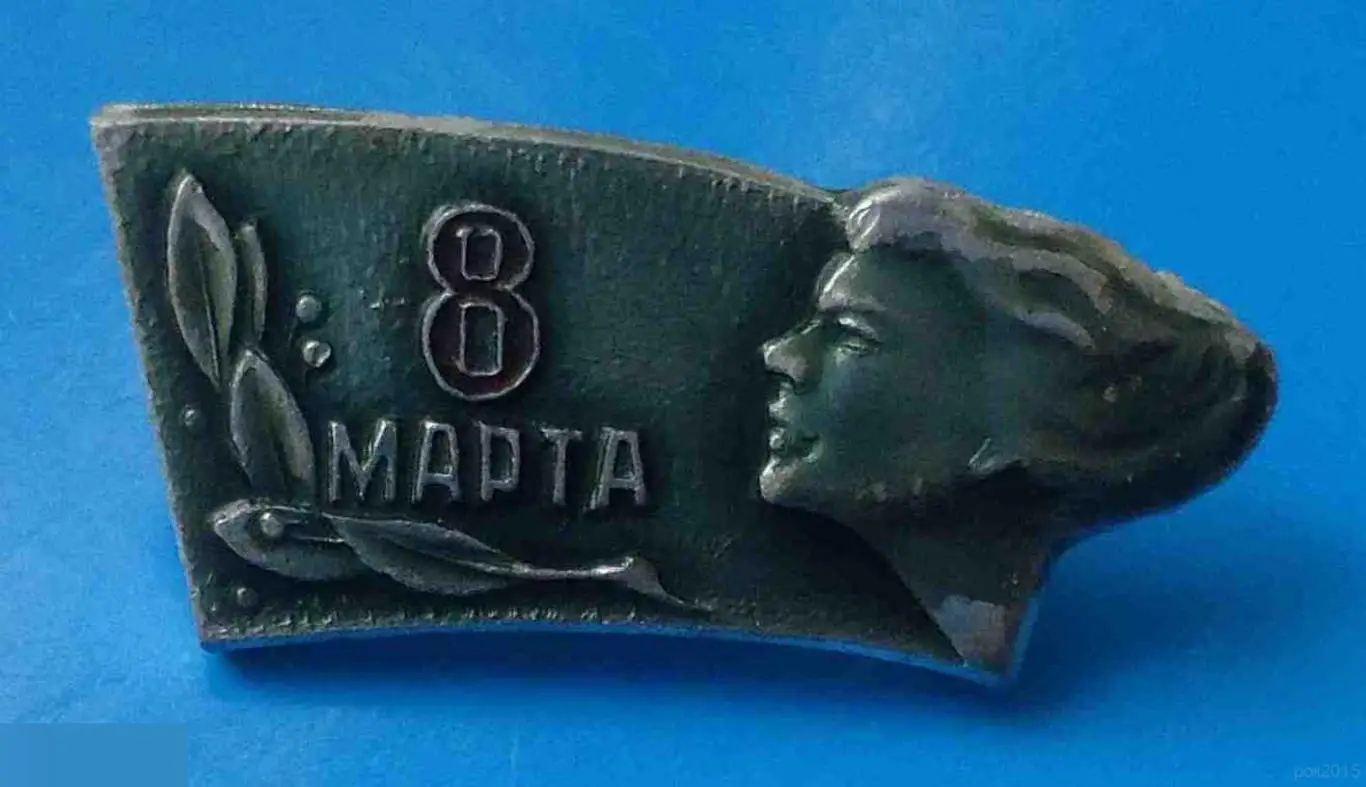 8 марта лицо женщины