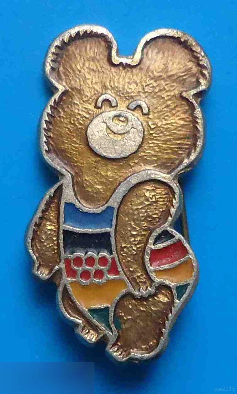Олимпийский мишка Москва 1980 цветное трико Шахтметалл 2