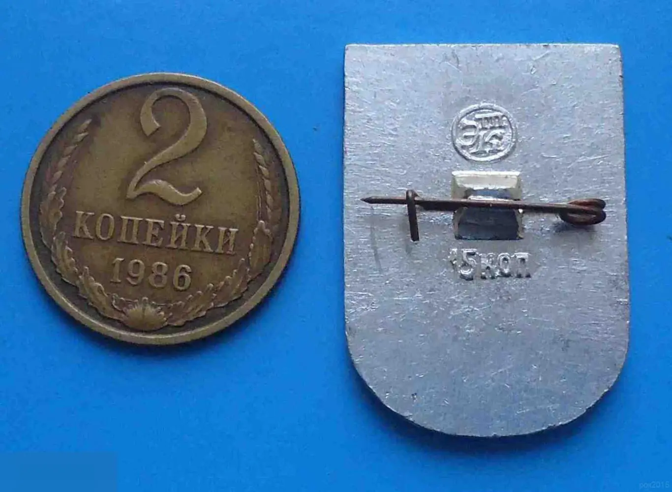 По местам партизанских боев Новгородская земля 2 1
