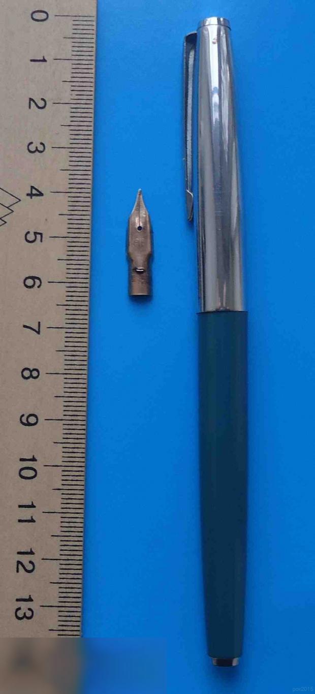 Чернильная ручка с золотым пером 583 Союз АР СССР