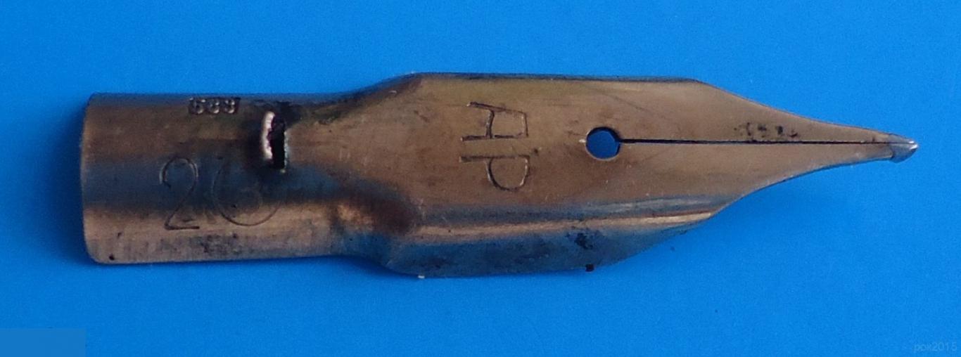 Чернильная ручка с золотым пером 583 Союз АР СССР 2